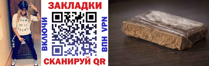 Где купить наркотики Сафоново Гашиш СК Мефедрон Бошки Шишки