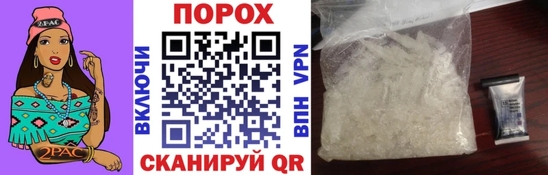 наркота  Сафоново  АМФЕТАМИН 98% 