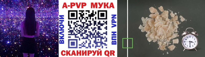 ОМГ ОМГ tor  Сафоново  Альфа ПВП СК 