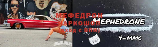шишки Абдулино