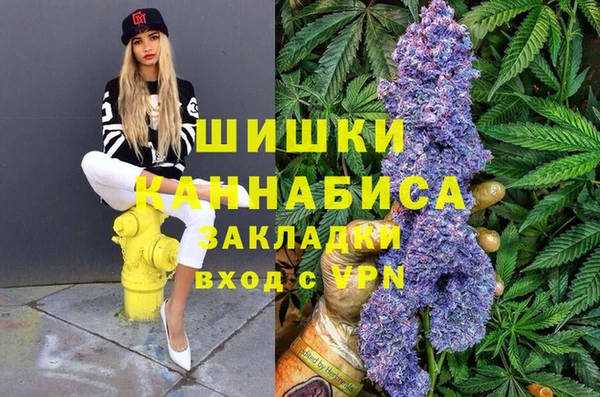 кокс Абинск