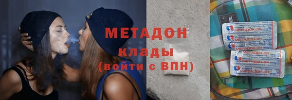 кокс Абинск