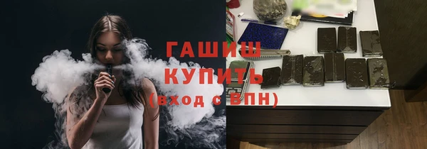 кокс Абинск