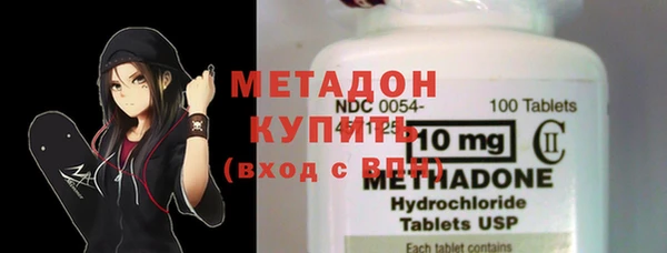 шишки Абдулино