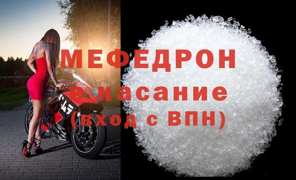 шишки Абдулино