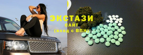 героин Горнозаводск