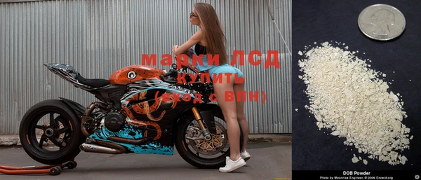 прущие крисы Заволжск
