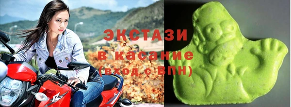кокс Абинск
