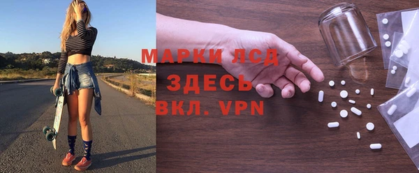 шишки Абдулино