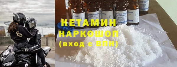 МДПВ Горняк