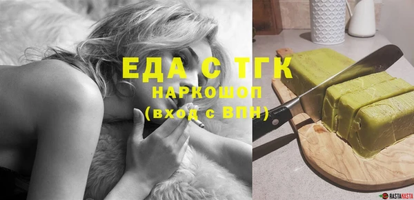 шишки Абдулино