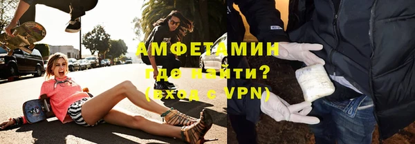 МДМА Заволжье