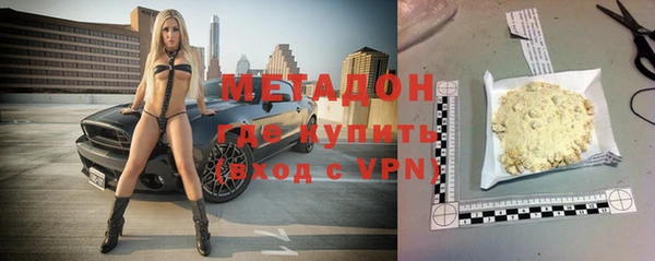 МДПВ Горняк