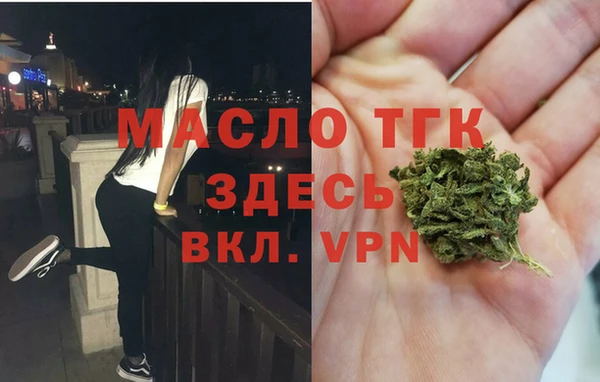 кокс Заводоуковск