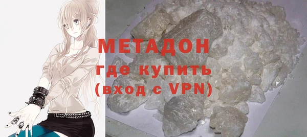кокс Абинск