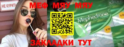 mdpv Донецк