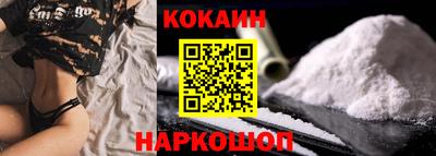 гашиш Кингисепп