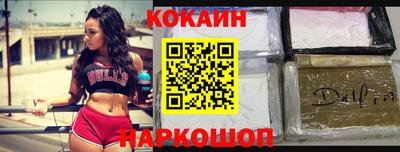 mdpv Донецк