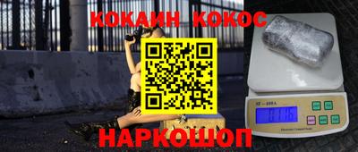 mdpv Донецк
