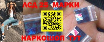 гидропоника Донской