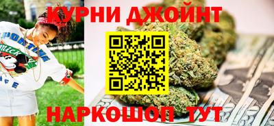 кокаин перу Дубна