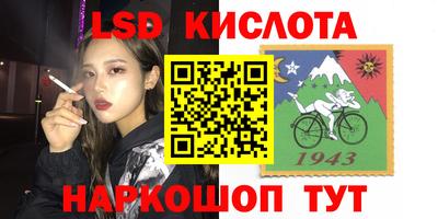 гидропоника Донской