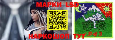 mdpv Донецк
