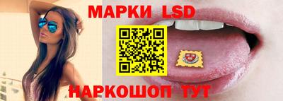 mdpv Донецк