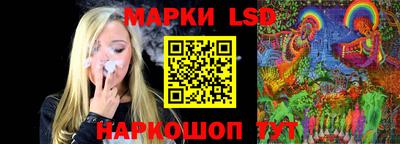 кокаин перу Дубна