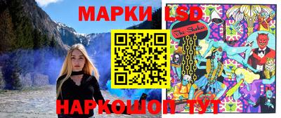 mdpv Донецк
