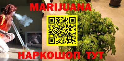 кокаин перу Дубна