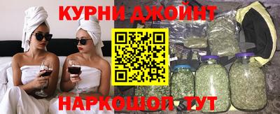 кокаин перу Дубна