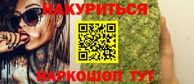 гидропоника Донской