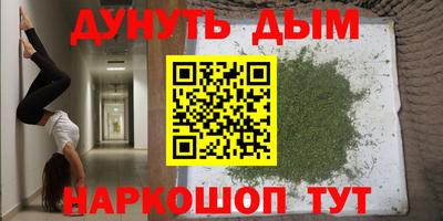 mdpv Донецк