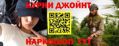 mdpv Донецк