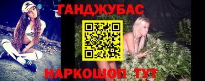 mdpv Донецк