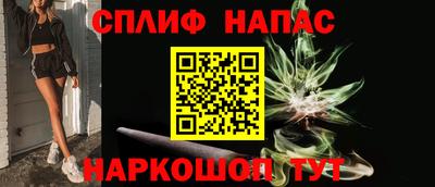 гидропоника Донской