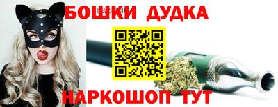 гидропоника Донской