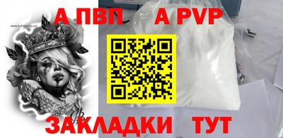 кокаин перу Дубна