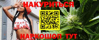 гидропоника Донской