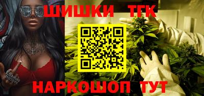 гидропоника Донской