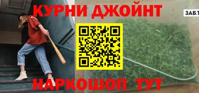 кокаин перу Дубна