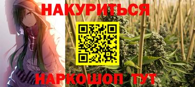mdpv Донецк