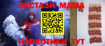 кокаин перу Дубна