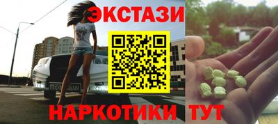 кокаин перу Дубна