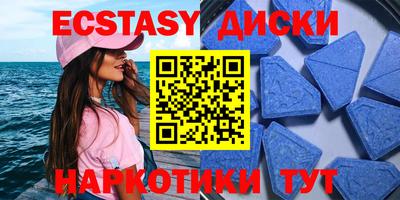 кокаин перу Дубна