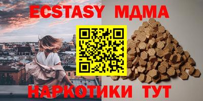 гидропоника Донской