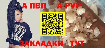гидропоника Донской