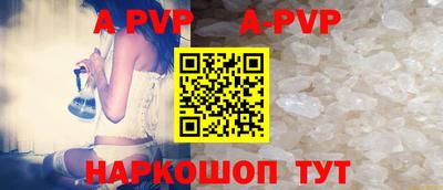 кокаин перу Дубна