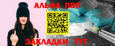кокаин перу Дубна